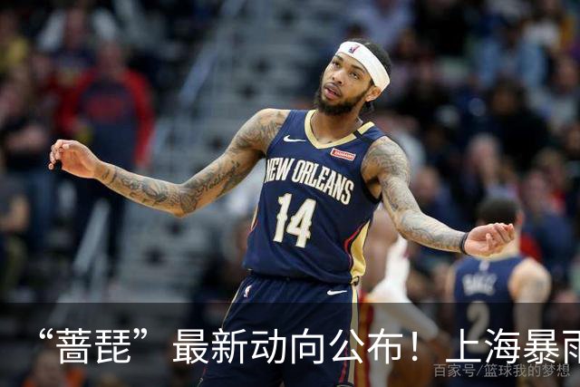 “蔷琵”最新动向公布！上海暴雨、大风蓝色预警，新台风“烟花”生成！