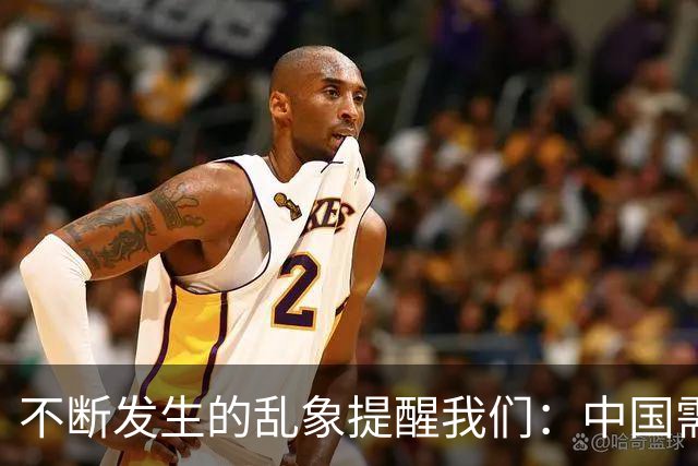 不断发生的乱象提醒我们：中国需要一场足够大的教育系统改革
