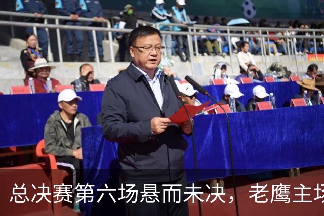 总决赛第六场悬而未决，老鹰主场撞车让两队都犯难