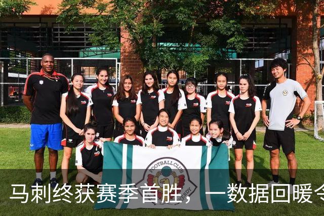 马刺终获赛季首胜，一数据回暖令人欣喜，三后卫打法优缺点明显