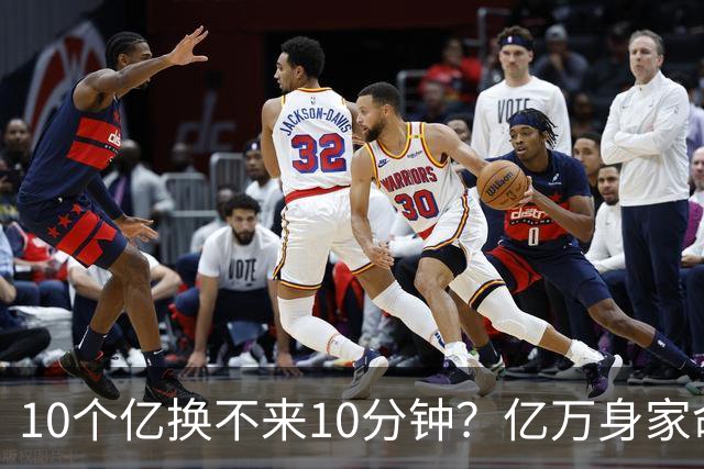 10个亿换不来10分钟？亿万身家命难留，他上午签单下午就突然离世